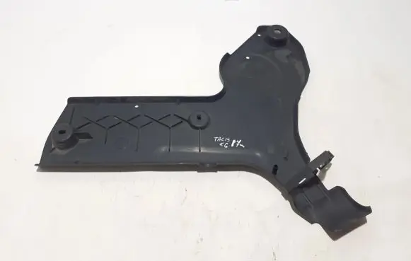 Renault Talisman Trunk boot underbody cover/under tray 550654950R