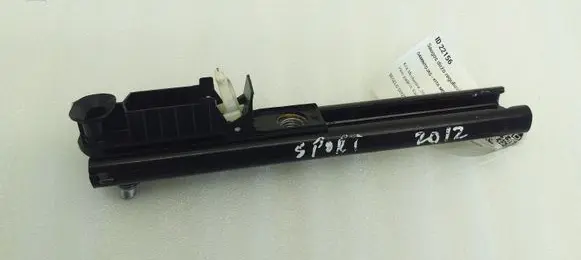 Land Rover Range Rover Sport L320 Seat belt adjustment rail 532092200A