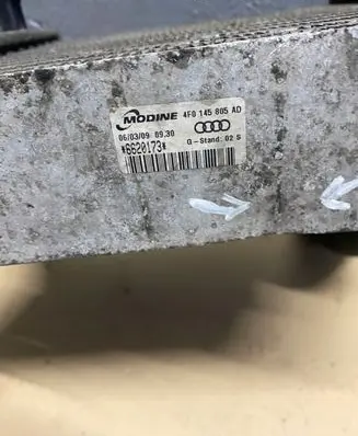 Audi A6 S6 C6 4F Intercooler radiator 4F0145805AD