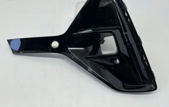 Opel Astra L Front bumper lower grill 9839195080