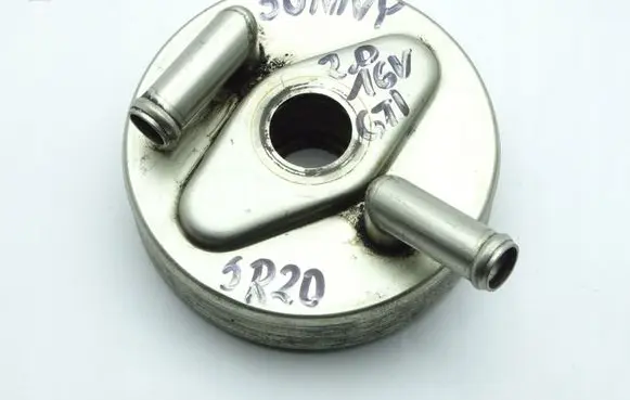 Nissan Sunny Engine oil radiator 