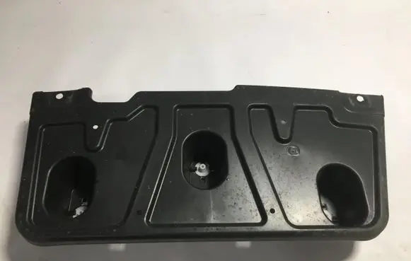 Peugeot 2008 II Rear bumper underbody cover/under tray 9828030780