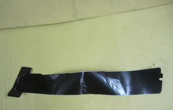 Mitsubishi Colt Other interior part 7410A608XA