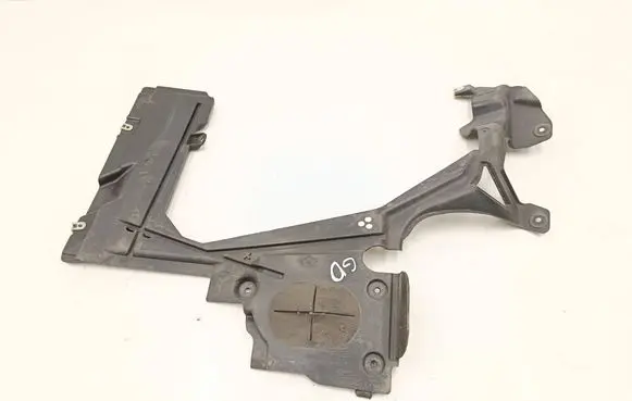 BMW 2 F45 Rear underbody cover/under tray 7290812