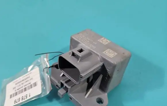 Ford Fusion II Central body control module FG1A7H417LA IMPRK1578679