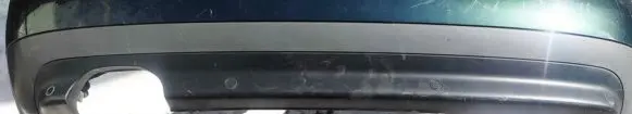 Front bumper lip