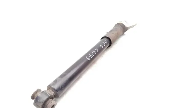 Jaguar I-Pace Rear shock absorber/damper