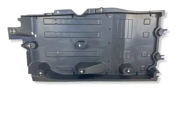 Peugeot 2008 II Side bottom protection 9823546180