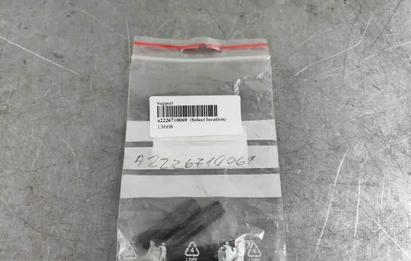 Mercedes-Benz S W222 Other interior part a2226710069