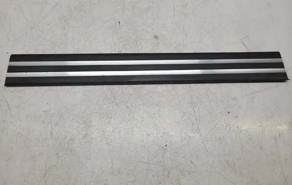 BMW 5 E34 Front sill trim cover