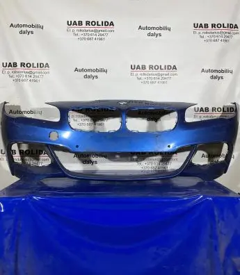 BMW 2 F46 Front bumper 51118057878