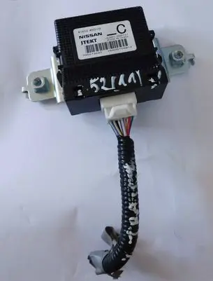 Other control units/modules