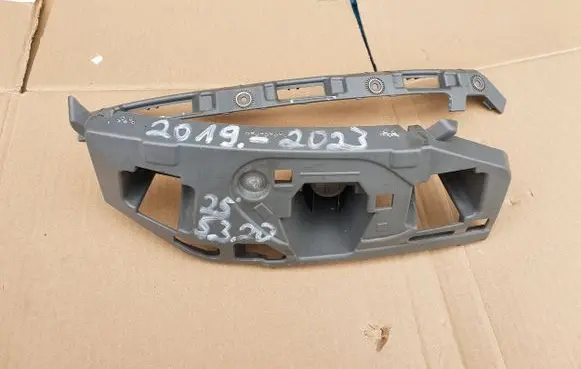 Skoda Kamiq Front bumper support beam 658807056 658807056A