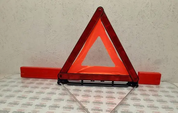 Audi A4 S4 B6 8E 8H Emergency warning sign 8D9860251B