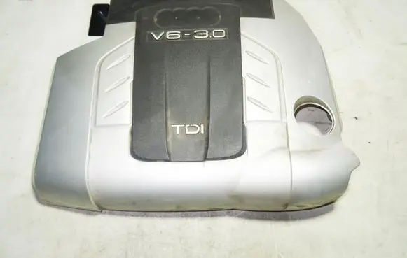 Audi Q7 4L Engine cover (trim) 4L0103925