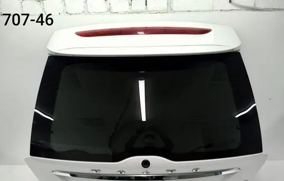 Tailgate/trunk/boot lid