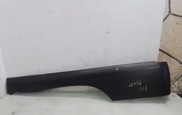 Fiat Scudo Rear arch trim 1495787077