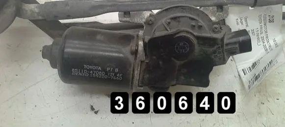 Rear window wiper motor