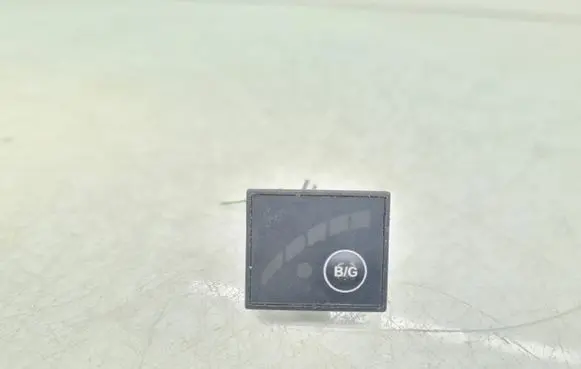 Audi A6 S6 C5 4B Fuel (gas) shift switch 