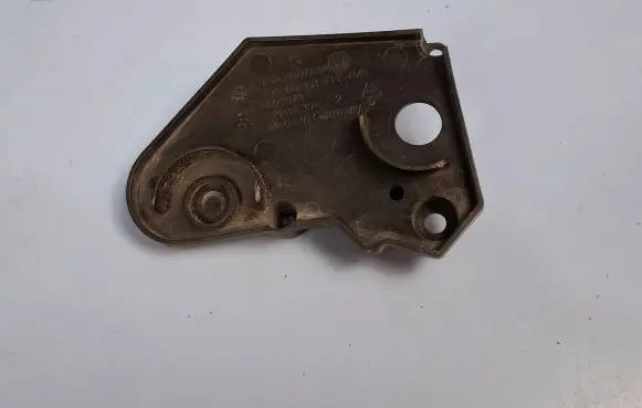 Radiator trim
