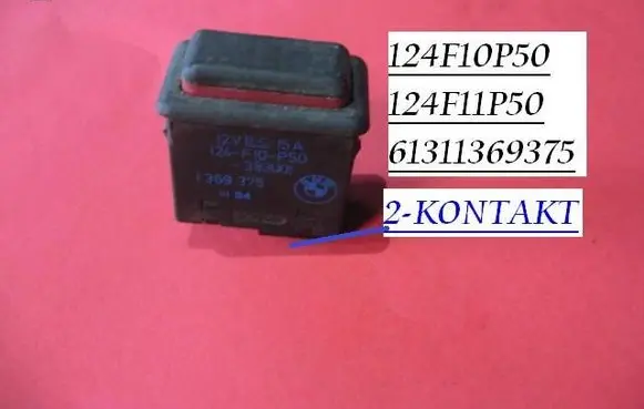 BMW 3 E36 DTC switch 124F10P50 124F11P50