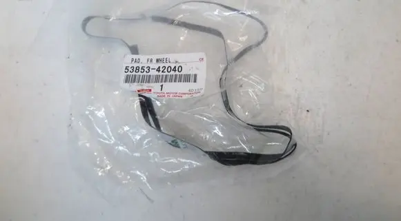 Toyota RAV 4 (XA40) Front wheel arch liner splash guards 5385342040