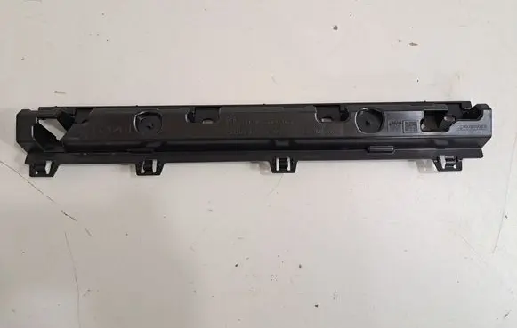 BMW i4 Sill/side skirt trim 8737083