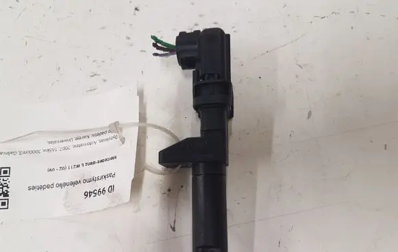 Mercedes-Benz E W211 Camshaft position sensor A004153