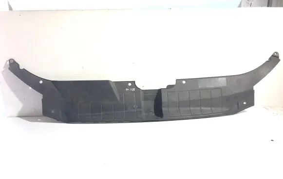 Audi Q5 SQ5 Radiator trim 8R0807081
