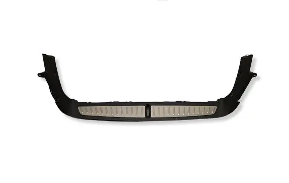 BMW 5 G30 G31 G38 Trunk/boot sill cover protection 7387530
