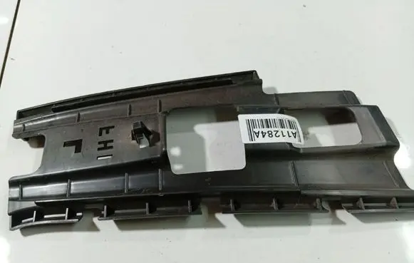 Subaru Legacy Other exterior part 94088AJ390