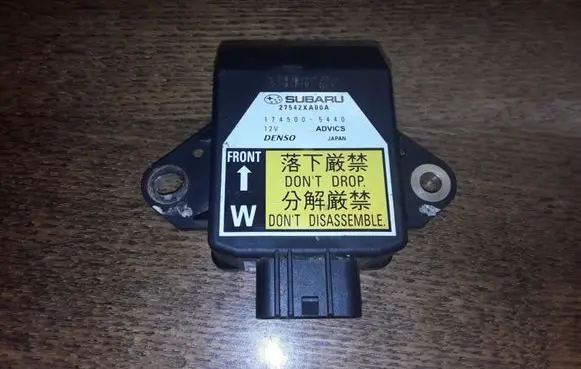 Subaru Tribeca ESP acceleration yaw rate sensor 27542XA00A 1745005440