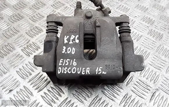 Land Rover Discovery 4 - LR4 Rear brake caliper