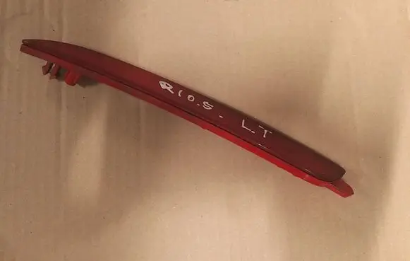 KIA Rio Rear tail light reflector 92405H8