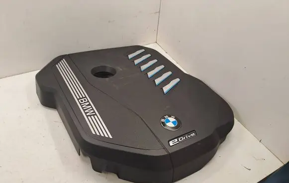 BMW X5 G05 Engine cover (trim) 8740595 BBP235201 19183210