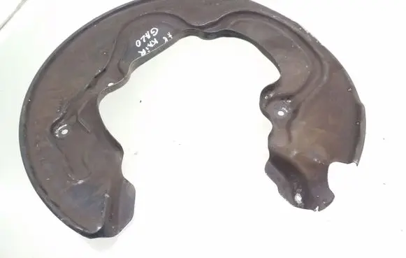 Audi A8 S8 D4 4H Rear brake disc plate dust cover 4H0615611B