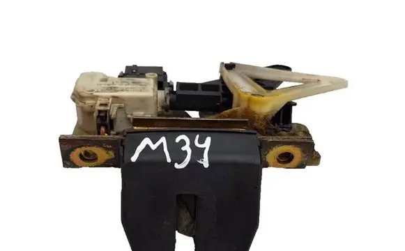Tailgate/trunk/boot lock/catch/latch