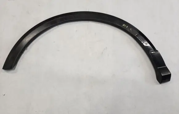 Audi Q2 - Rear arch trim 81A853818A