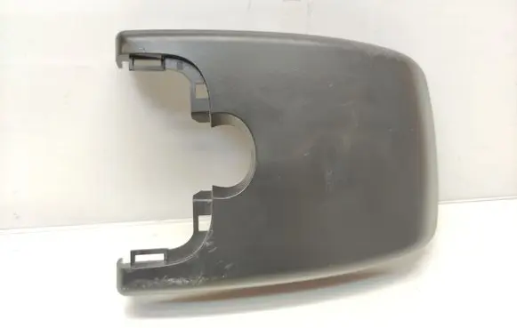 Toyota Corolla E210 E21 Other interior part 8646612030