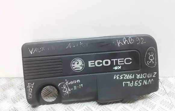 Opel Astra H Engine cover (trim) 55558825