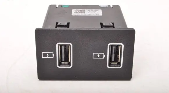 MG HS USB socket connector 11139915