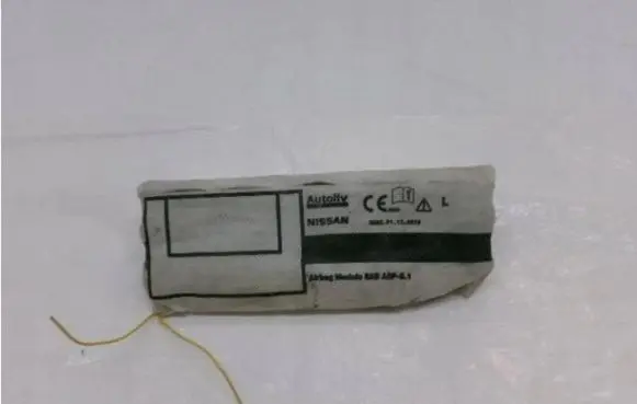 Nissan Juke I F15 Seat airbag