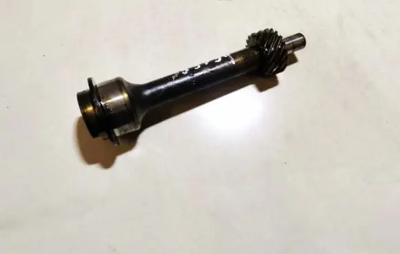 Oil pump
