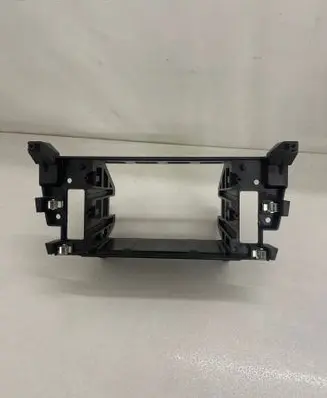 BMW 5 F10 F11 Radio/GPS head unit trim 9166665
