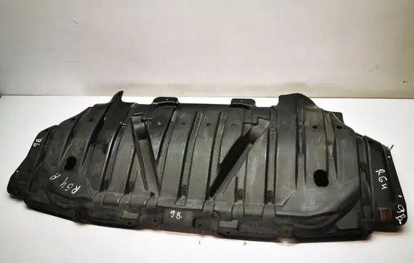 Land Rover Range Rover L322 Engine splash shield/under tray 8258953 51718258953