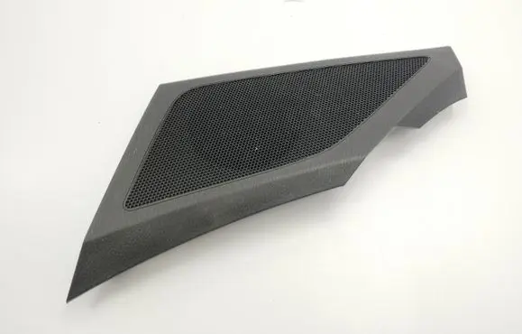 Side speaker trim/cover