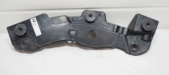Alfa Romeo Stelvio Front bumper mounting bracket 50543942
