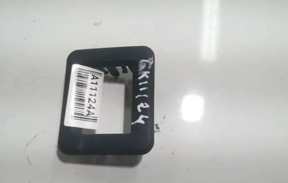 Hyundai i30 Other interior part 893312L000