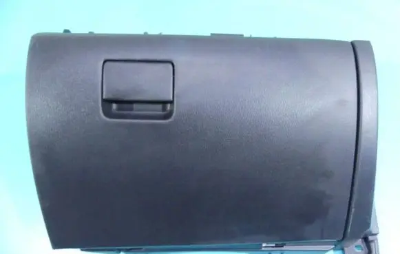 Glove box