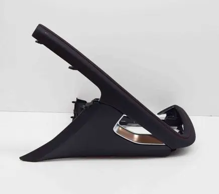 Jaguar E-Pace Other center console (tunnel) element 79480790700 L0285987A